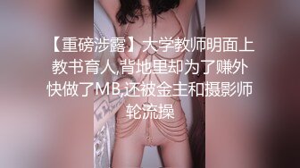 【小马寻欢】攻略女技师，按摩完约到酒店操逼，双腿肩上扛爆操，扶着大屁股后入