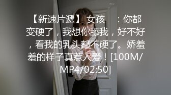 巨乳--女王两只超大西瓜奶，大黑牛震肥厚的屄洞、丁字裤勒逼，淫声放浪，揉奶巨顶！