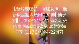 【新片速遞】 ✿网红女神✿ 最新极品超人气网红女神▌柚子猫▌七夕の绮梦幻想 首乳足交侍奉 爆肏湿滑蜜尻 飙射娇嫩玉乳[1.17G/MP4/22:47]