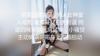 2022精品厕拍大神潜入商场隔板女厕??移动高清偷拍美女嘘嘘挂工作牌的女神级美女逼逼没啥毛真干净