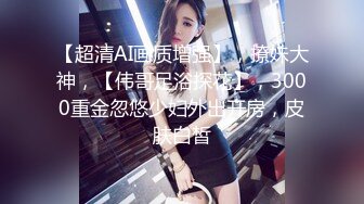 (香蕉視頻)(xjx-0035)(20231206)誘惑女郎 美腿少婦跪舔足交-狐不妖(香蕉視頻)(xjx-0035)(20231206)誘惑女郎 美腿少婦跪舔足交-狐不妖