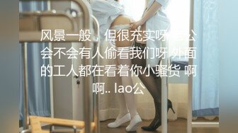 糖心出品超人气极品颜值小江疏影▌多乙▌全能家政女仆 开档黑丝翘臀露鲍 足交磨棒主人爆插嫩穴释放兽欲