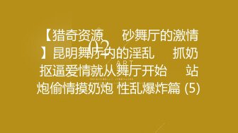 【新片速遞】&nbsp;&nbsp;⭐重磅无套内射高颜值巨乳双马尾学生妹清纯可爱，8K录制[4.62G/MP4/44:14]