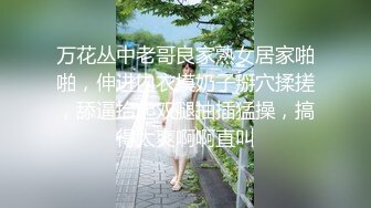 2024年2月新作顶级颜值女模特【女模小草莓】掐脖子无套狂操白浆直流，渣男一点儿也不怜香惜玉狂干 (1)