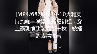 ❤️（真实交流所得）小周跟兄弟互换女友 4P 玩乐 很刺激淫乱