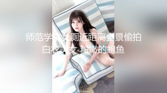 大长腿肉色丝袜性感诱人美女主播跪下崛起小屁股漏出粉嫩小阴户