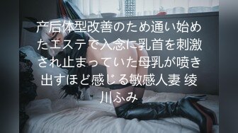 清纯甜美系女主播【粘黏黏-琳MM】紫薇特写掰穴，颜值超高【67V】 (36)