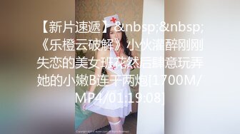 麻豆传媒 mpg-0067 少妇遭医师操失禁-白靖寒