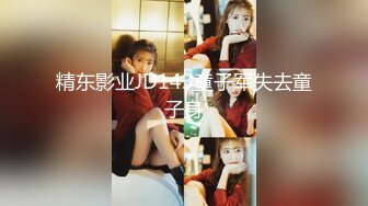 良家人妻的私密生活，【推油少年】，两个少妇良家，假借按摩的名义，被抠逼水汪汪，有一个还被操1