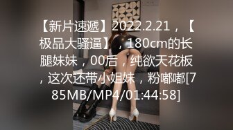 082_(待确认)20230930_雅妮纯纯子