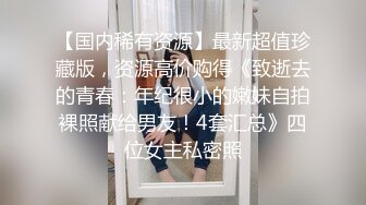 福利视频-SM情趣大奶美女带手铐捆绑啪啪 情趣椅上扣逼喷水[MP4/254MB]