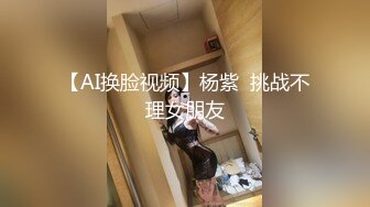 街头搭讪素人