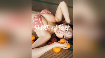 商场厕所偷拍两位青春漂亮的美女 饱满的粉嫩鲍鱼