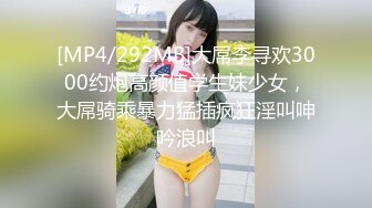 第二位港产女优✿22岁混血辣模 Alice Wong 飞台湾拍AV出道✿激战片42分锺大尺度