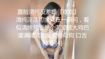 【新速片遞】&nbsp;&nbsp;热门 人妖 · CD脏柚 ❤️· 想把老板口射，谁知遇到狠人了，半天口不射还要被艹死！[218M/MP4/09:34]