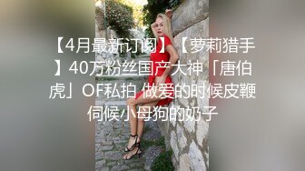 湖南襄阳高三18岁学生和小舅做爱，被男友打电话发现了，乱伦全过程真实对白有字幕