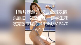 [MP4/ 1.69G] 米拉和主人的幸福生活娇小身材气质美女自慰啪啪，无毛肥逼振动棒抽插