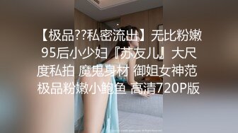 极品女神【泡泡咕】360度无死角，肤白貌美，土豪的专属玩物，黑丝大长腿，特写鲍鱼