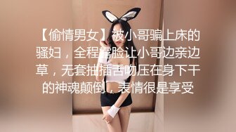 【人气网红尤物】yuka金提莫 LPL前职业选手WE大舅子前淫妻 全裸玩具激震阴核颤抖酮体 阳具抽插嫩穴双重刺激