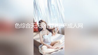 40岁了还跟小姑娘一样粉嫩！这阿姨操起来【完整版79分钟已上传下面】