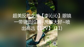 国产AV 蜜桃影像传媒 PMC102 欲罢不能爆操结婚不久的大嫂 艾玛