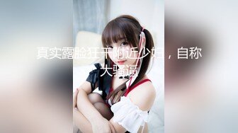 [MP4/826M]1/23最新 吃不完的早餐突袭爆草大奶子女友VIP1196