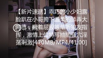 (麻豆傳媒)(mcy-0142)(20221125)淫蕩女同學下藥求操逼-徐蕾