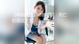 ⭐抖音闪现 颜值主播各显神通 擦边 闪现走光 最新一周合集2024年4月14日-4月21日【1147V 】 (527)