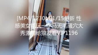 [MP4/ 2.02G] 清纯系天花板！颜值美少女颜宝！漂亮闺蜜一起大秀，美乳粉穴，假屌互插，骑乘位深插