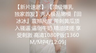 ★☆【知性老师的百变之夜】★☆知性女老师百变装 取悦光头老公 “讨厌 非得穿成这样吗”