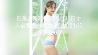 体育生干少妇喊舒服