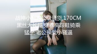 真是禽兽男友可爱小美女还没睡醒呢拿出鸡巴往身上尿尿粗大肉棒插嘴里操喉咙兴奋阴道流爱液