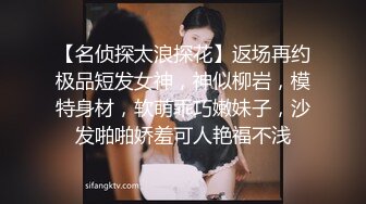 【反差婊子】10套反差婊子生活淫乱视图合集②