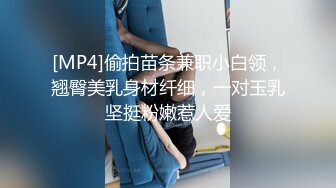 极品美乳姐妹花【泰国爱妃】双狼VS双妃 轮操翘挺美乳姐妹花 极品女神热情主动 操你没商量