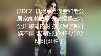 083_(sex)20230715_两个小妈妈