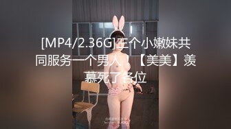 【個人撮影】スキモノ美人女教師ゆりと生徒のヌケるハメ撮り流出動画！