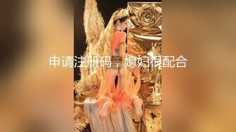 [MP4]草莓小喵喵大屁股少妇女仆装居家啪啪，特写口交拨开内裤摸逼后入抽插猛操