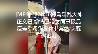 极品美乳人妻『kyara_sss』 奶子又大胸型又好看，还特么巨骚，被操的时候喜欢说淫语，巨顶！美乳丰臀超反差8