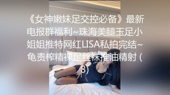 撸点极高！！！近期下海，最极品青春漂亮女神