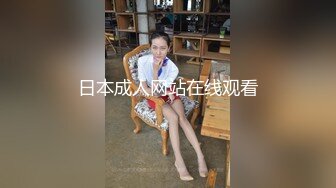 极品反差女神私拍，万人追踪推特气质小姐姐【小姑妈S】订阅，道具紫薇与撸铁健硕帅哥大玩性爱_