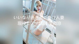 【影片名称】：巨乳美眉深喉吃鸡啪啪 在家沙发被小哥无套输出 操了粉穴再爆菊花 内射