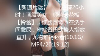 挺有气质的大学美女，私下的骚样