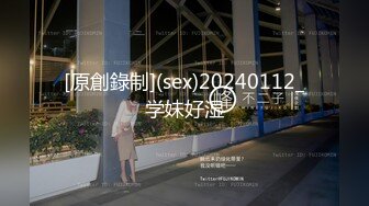 果冻传媒91制片厂精制新作-十九岁D奶少女 被男友甩后下海 疯狂滥交 高潮喷水