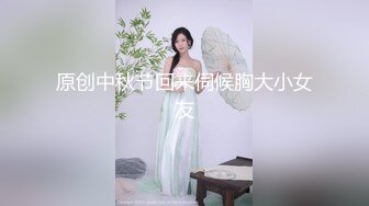 STP29046 ED Mosaic 素人妹子快结婚了想背着男友试试其他男人结果一试回不去了