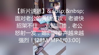 【极品小萝莉勾引摄影师】网红美少女「铃木美咲」白虎嫩逼cos黑丝足交