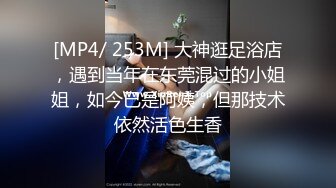 动车上艳遇淫荡美女 带去酒店一顿狂艹 身材好好露脸高清