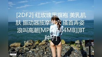 公司女厕一箭双雕连续偷拍两个美女同事