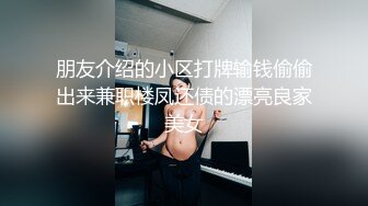 小敏儿 醉酒后的女上司 扣扣传媒 x 91Fans