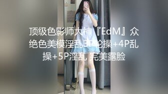 STP30232 满背纹身小姐姐！情趣装白嫩美乳！抓屌吸吮展示口活，后入圆润美臀，两个奶子直晃