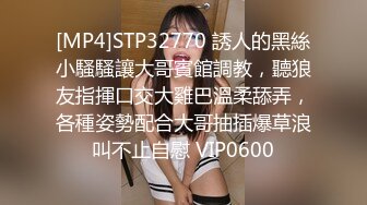 【完整版】22厘米大屌直男小哥,为了赚钱甘愿被朋友随意玩弄